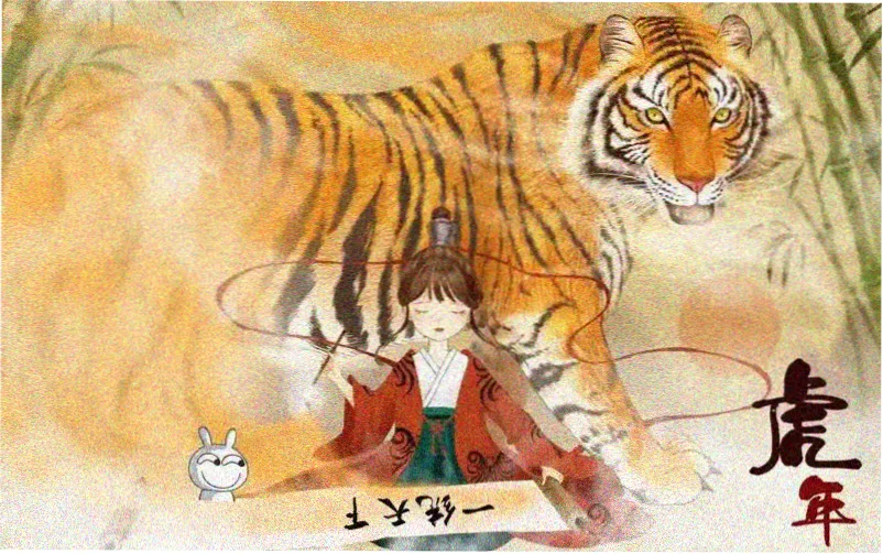 被窝电影天堂精选推荐 雾港回声